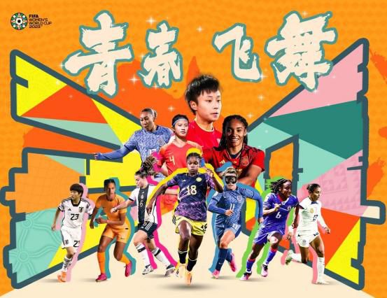 日韩欧美高清在线